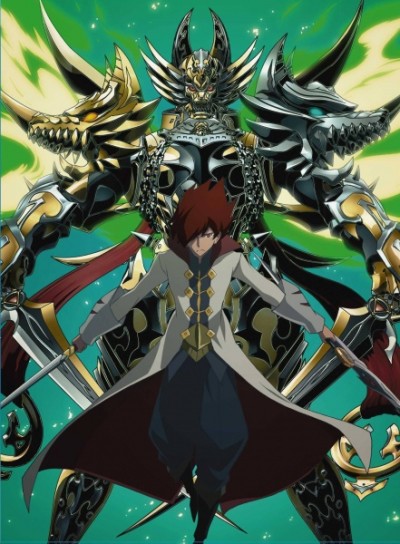 GARO: THE ANIMATION - HOME — okładka anime