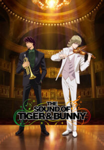 Tiger & Bunny: Too many cooks spoil the broth. — okładka anime