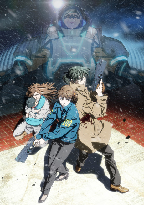 Okładka anime PSYCHO-PASS: Sinners of the System 1 – Crime and Punishment