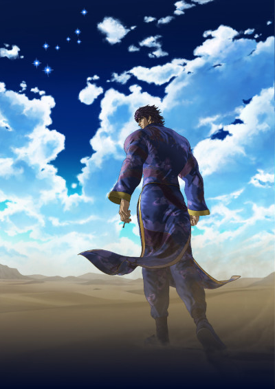 Fist of the Blue Sky: Regenesis 2 — okładka anime