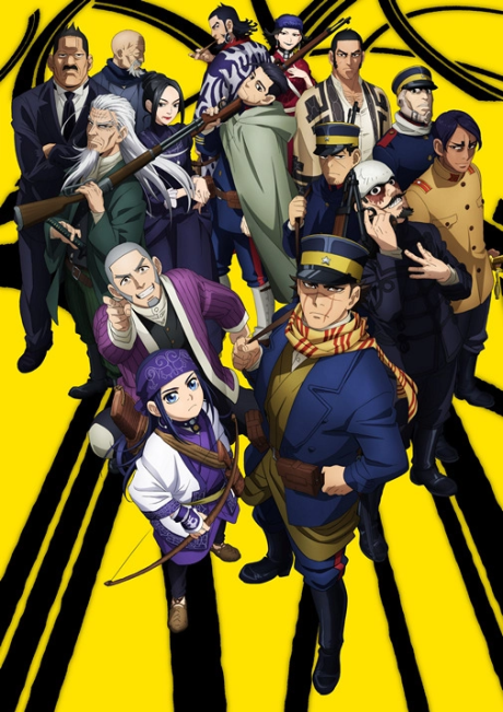 Grand Blue Dreaming — okładka anime
