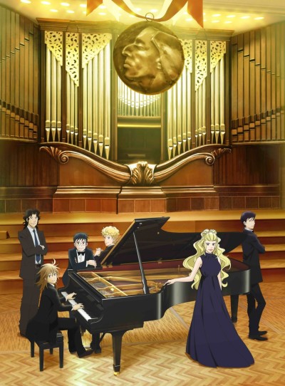 Kono Oto Tomare!: Sounds of Life — okładka anime
