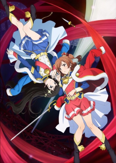 Whisper Me a Love Song — okładka anime