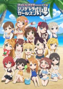 Cinderella Girls Gekijou: Kayou Cinderella Theater 3rd Season — okładka anime