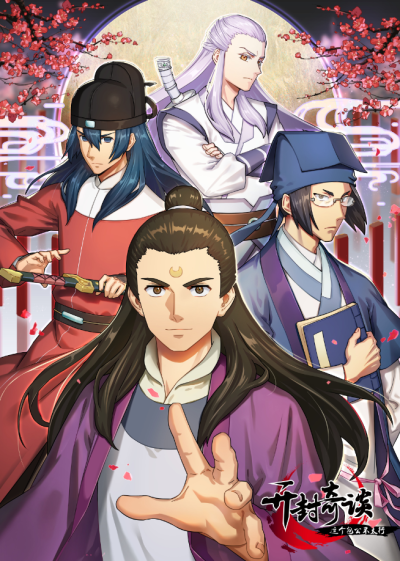 4 CUT HERO — okładka anime