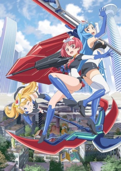 Mazinger Z — okładka anime