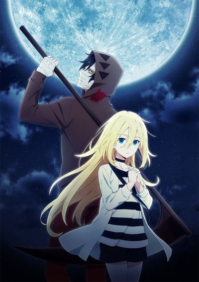 The Unwanted Undead Adventurer — okładka anime
