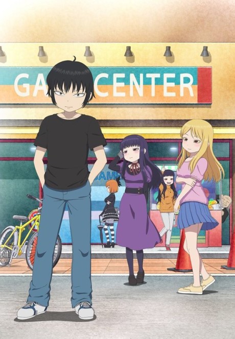 Hi Score Girl: Extra Stage — okładka anime