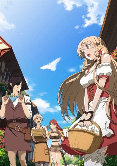 The Legendary Hero is Dead! — okładka anime