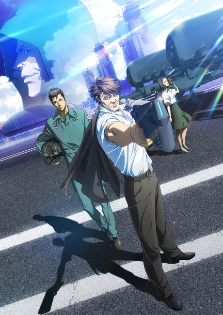 Megalobox — okładka anime
