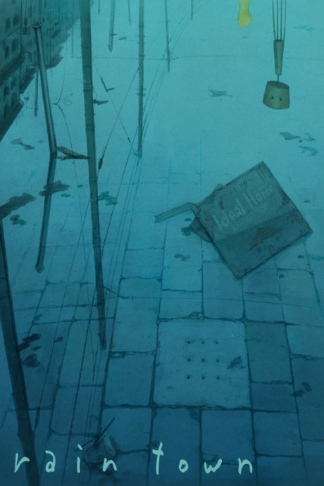 The Girl From the Other Side: Siúil, a Rún — okładka anime