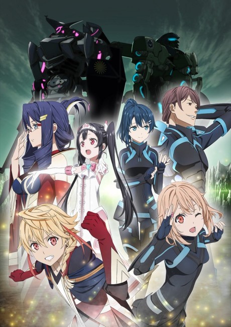 Mobile Suit Gundam: The Witch from Mercury — okładka anime
