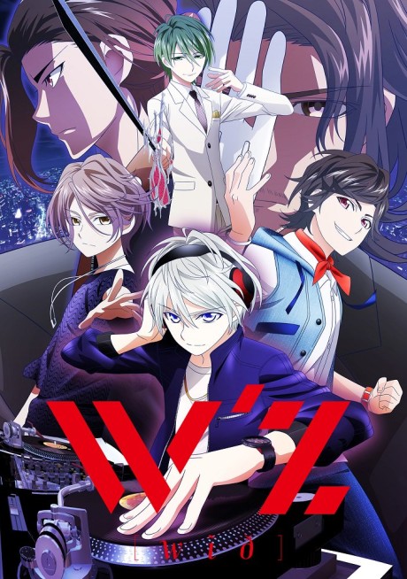 Hand Shakers: Go ago Go — okładka anime