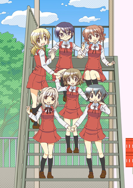 AIURA — okładka anime