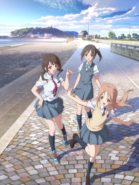 Kono Oto Tomare!: Sounds of Life — okładka anime