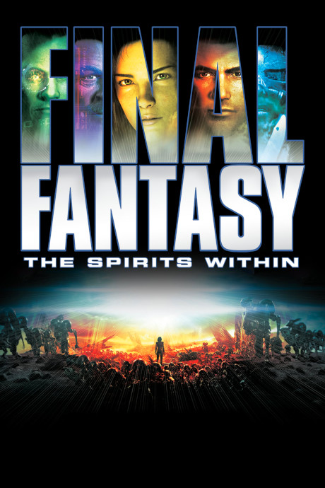 Final Fantasy VII: Advent Children — okładka anime