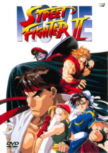 Street Fighter II: The Animated Movie — okładka anime