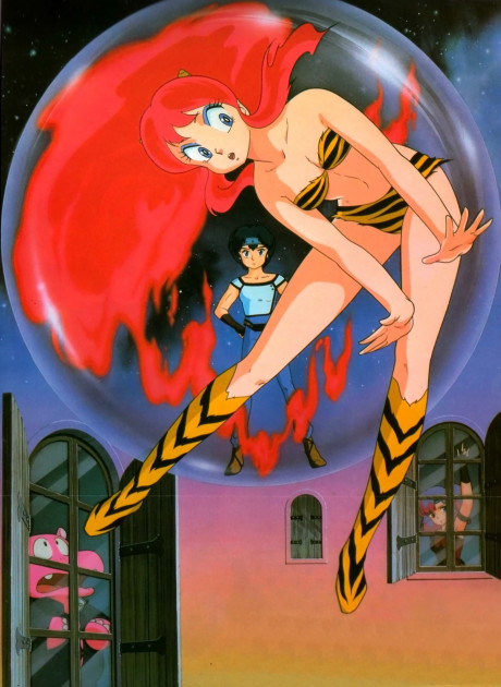 Urusei Yatsura Movie 3: Remember My Love — okładka anime