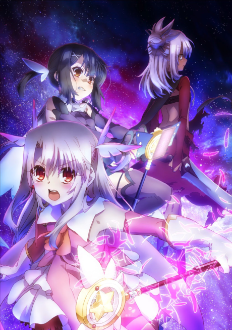 NEW DREAM HUNTER Rem: Yume no Kishitachi — okładka anime