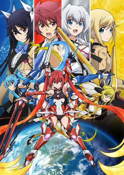 A Dark Rabbit has Seven Lives — okładka anime