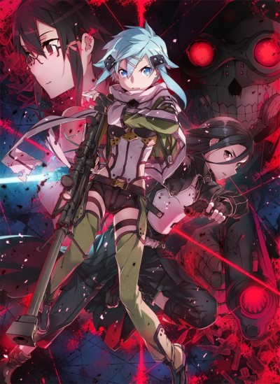 Sword Art Online II — okładka anime