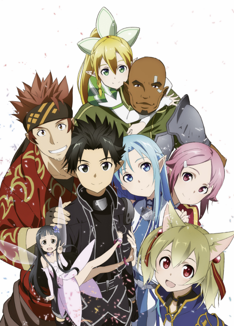 Sword Art Offline: Extra Edition — okładka anime
