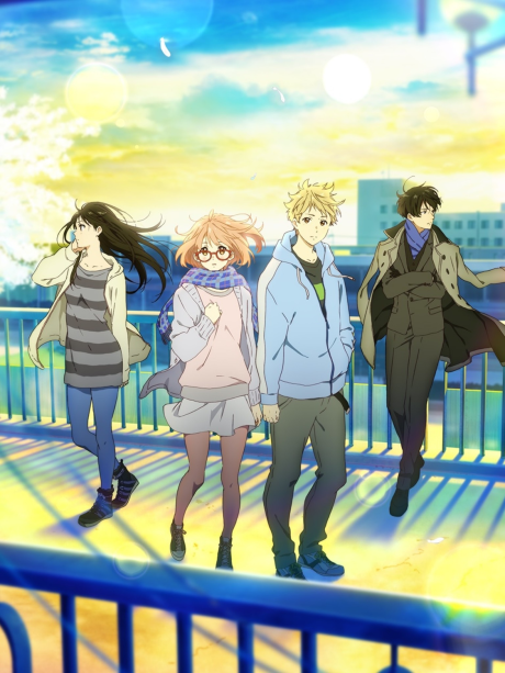 A Whisker Away — okładka anime