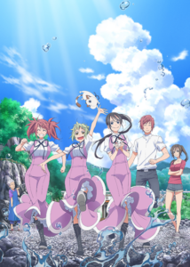 Amanchu! — okładka anime
