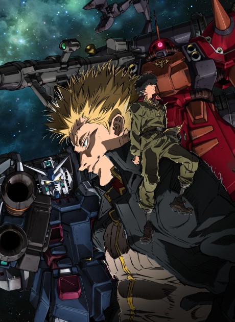 Cyberpunk: Edgerunners — okładka anime