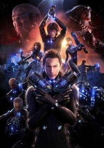 GANTZ:O — okładka anime