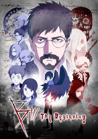 Death Note — okładka anime