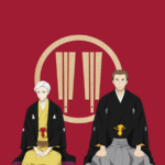 Ōoku: The Inner Chambers — okładka anime
