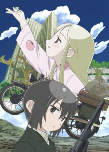 Kino no Tabi: the Beautiful World – Byouki no Kuni: For You — okładka anime