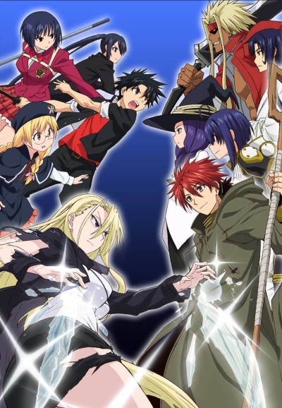 The Familiar of Zero F — okładka anime