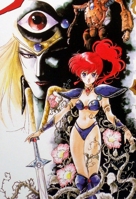 Gunbuster — okładka anime