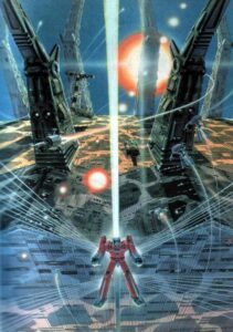 The Ideon: Be Invoked — okładka anime