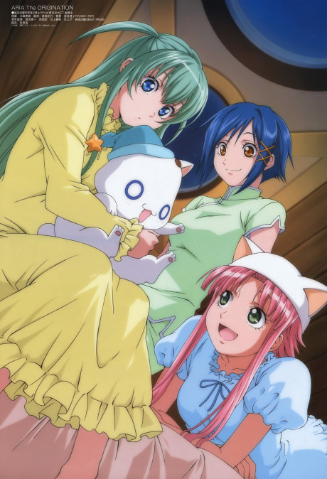 ARIA The ORIGINATION Picture Drama — okładka anime