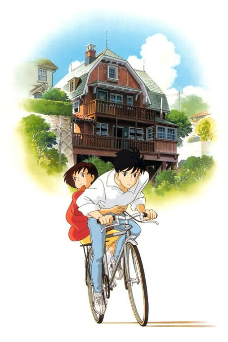 Whisper of the Heart — okładka anime