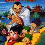Dragon Ball: Mystical Adventure — okładka anime