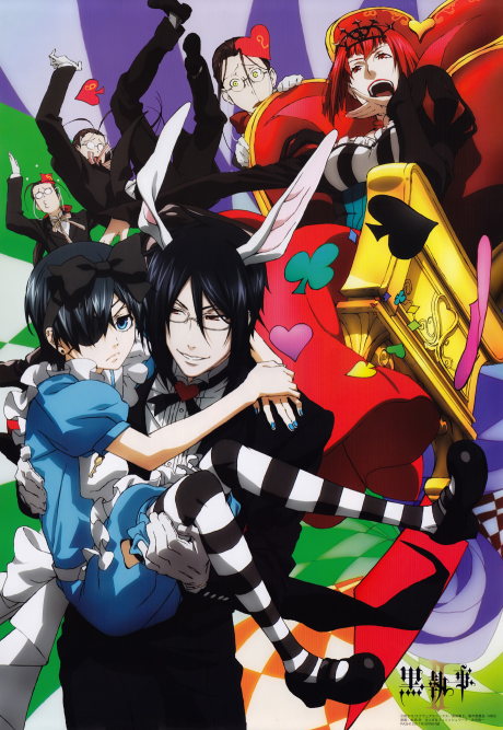 Black Butler II OVA — okładka anime