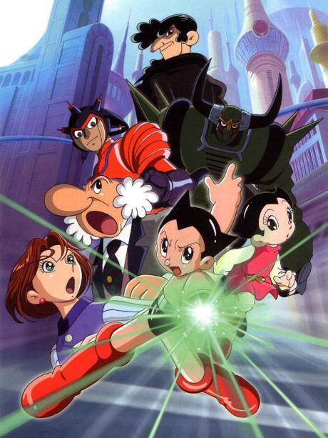 Undersea Super Train: Marine Express — okładka anime