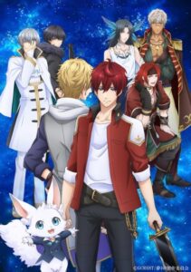 100 Sleeping Princes & the Kingdom of Dreams — okładka anime
