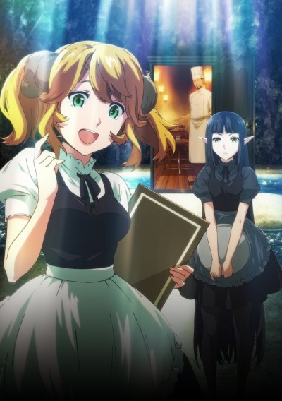 Kiyo in Kyoto: From the Maiko House — okładka anime