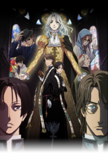 Vatican Miracle Examiner — okładka anime