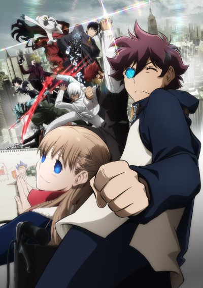 Cyberpunk: Edgerunners — okładka anime