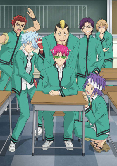 Handa-kun — okładka anime