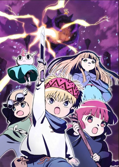 Ranking of Kings — okładka anime