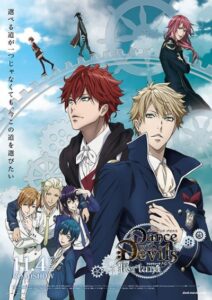 Dance with Devils: Fortuna — okładka anime