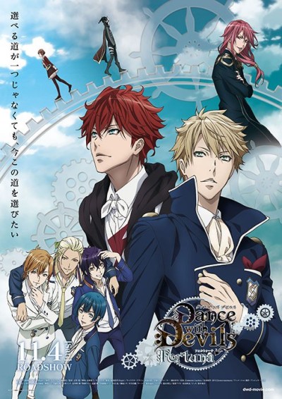 Dance with Devils: Fortuna — okładka anime