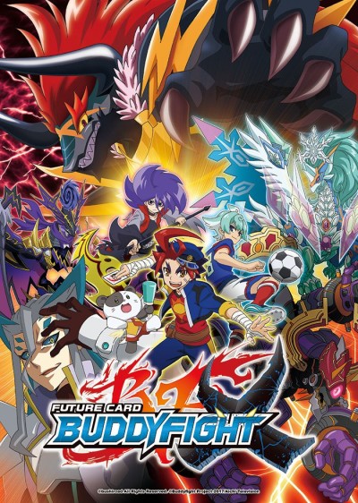 MAZICA PARTY — okładka anime